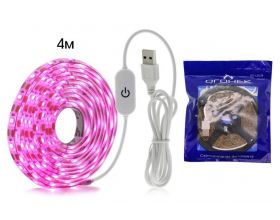 Фито-лента для растений Огонек OG-LDL38 Розовая USB (5м, IP65)
