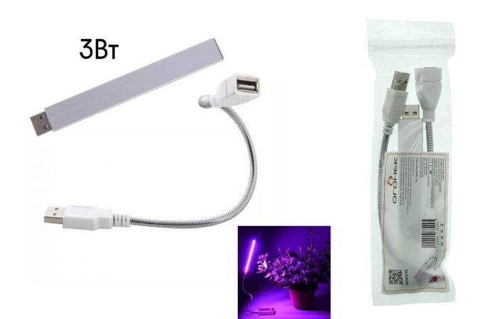 Фито-лампа для растений Огонек OG-LDP15 розовая (3Вт, USB)