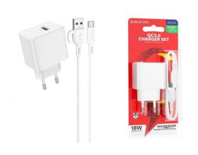 Сетевое зарядное устройство USB + кабель Type-C BOROFONE BAS12A Erudite QC3.0 (белый)