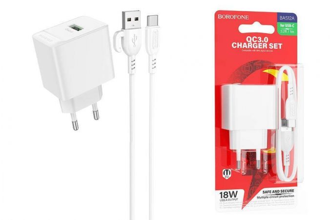 Сетевое зарядное устройство USB + кабель Type-C BOROFONE BAS12A Erudite QC3.0 (белый)