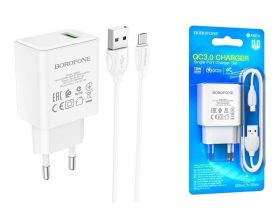 Сетевое зарядное устройство USB + кабель MicroUSB BOROFONE BA66A  QC3.0 (белый)