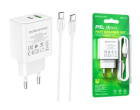 Сетевое зарядное устройство USB + USB-C + кабель Type-C BOROFONE BA67A PD 20W+QC 3.0 (белый)