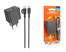 Сетевое зарядное устройство USB-C + кабель Type-C BOROFONE BAS13A PD20W (черный)
