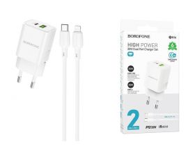 Сетевое зарядное устройство USB + USB-C + кабель Lightning - Type-C BOROFONE BN14 Royal PD30W + QC3.0 (белый)
