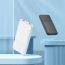 Универсальный дополнительный аккумулятор Power Bank BOROFONE BJ33 (10000 mAh) (белый)