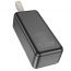 Универсальный дополнительный аккумулятор Power Bank BOROFONE BJ33C Creed PD30W (40000 mAh) (белый)