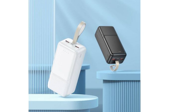 Универсальный дополнительный аккумулятор Power Bank BOROFONE BJ33C Creed PD30W (40000 mAh) (белый)
