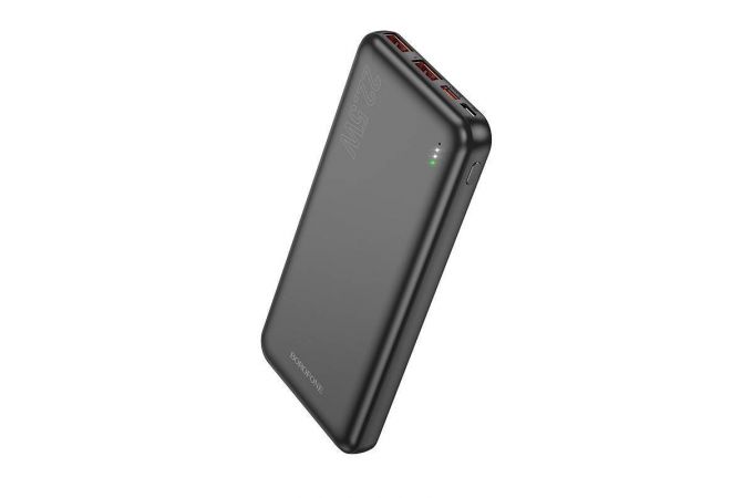 Универсальный дополнительный аккумулятор Power Bank BOROFONE BJ38 22.5W + PD20W (10000 mAh) (черный)