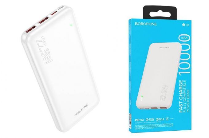 Универсальный дополнительный аккумулятор Power Bank BOROFONE BJ38 22.5W + PD20W (10000 mAh) (белый)