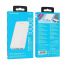 Универсальный дополнительный аккумулятор Power Bank BOROFONE BJ38 22.5W + PD20W (10000 mAh) (белый)
