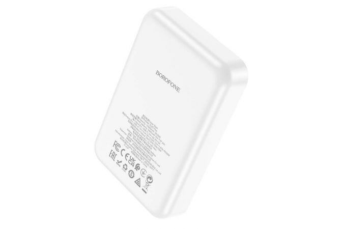 Универсальный дополнительный аккумулятор Power Bank BOROFONE BJ25 Plus Reach PD20W magnetic wireless (10000 mAh) (белый)