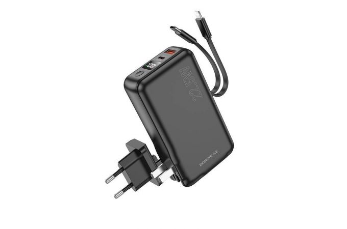 Универсальный дополнительный аккумулятор Power Bank BOROFONE BJ39 22.5W (10000 mAh) (черный) (сетевая вилка + цифровой дисплей)