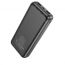 Универсальный дополнительный аккумулятор Power Bank BOROFONE BJ33A (20000 mAh) (белый)