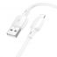 Кабель USB - Lightning BOROFONE BX93 2,4A (белый) 0,25м