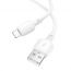 Кабель USB - Lightning BOROFONE BX93 2,4A (белый) 0,25м
