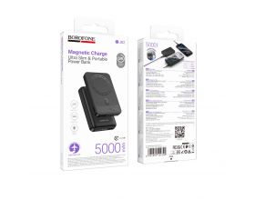 Универсальный дополнительный аккумулятор Power Bank BOROFONE BJ82 Dawn magnetic power bank(5000mAh) (черный)