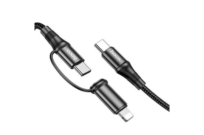 Кабель USB 2 в 1 HOCO X50 Lightning/Type-C 2in1 (черный) 1м
