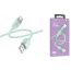 Кабель USB - USB Type-C BOROFONE BU44 3A (зеленый) 1м
