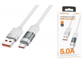 Кабель USB - USB Type-C BOROFONE BU46 5A (серый) 1м