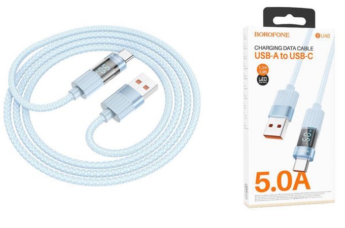 Кабель USB - USB Type-C BOROFONE BU46 5A (синий) 1м