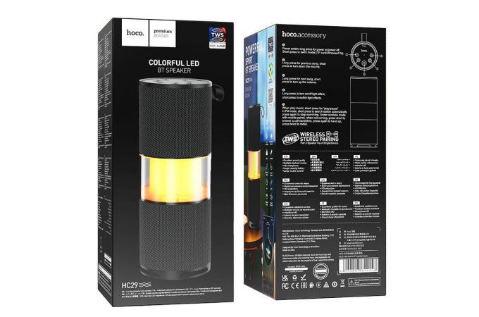 Портативная беспроводная колонка HOCO HC29 Halo sports BT speaker (черный)