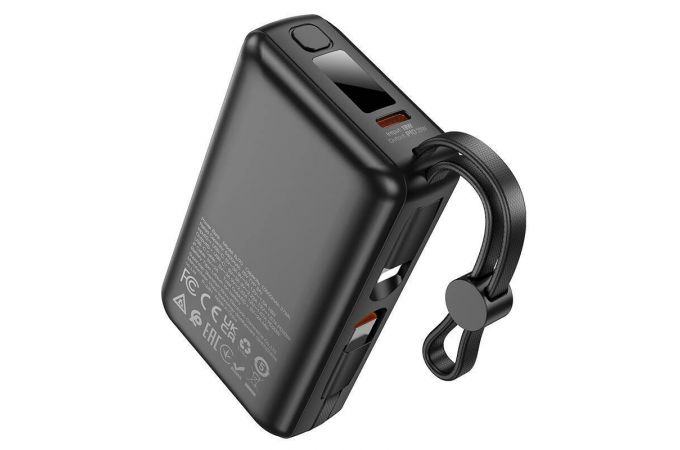 Универсальный дополнительный аккумулятор Power Bank BOROFONE BJ70 Source dual PD20W power bank with cable (10000mAh) (черный)