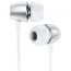 Наушники вакуумные проводные BOROFONE BM57 Platinum Universal earphones (серебристый)