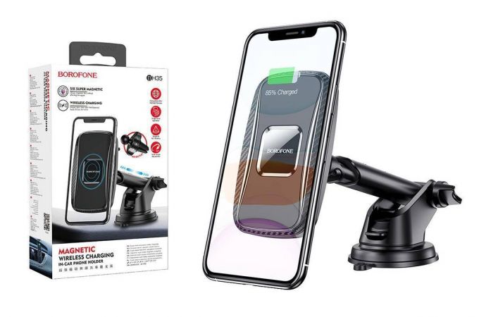 Держатель автомобильный для телефона BOROFONE BH35 magnetic wireless charging на панель черный