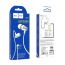 Наушники вакуумные проводные HOCO M79 Cresta universal earphones (белый)