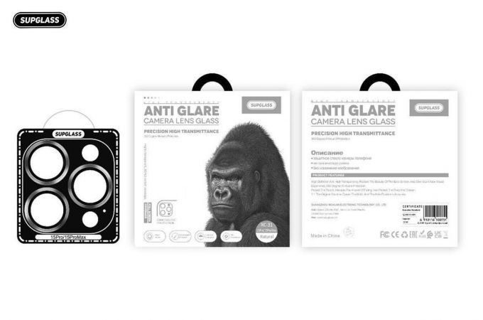 Защитное стекло SUPGLASS XC-30 Anti Glare Camera Lens Glass Samsung galaxy S24 (3pcs) Grey