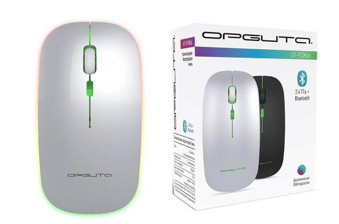 Мышь беспроводная Орбита OT-PCM66 Серая RGB (USB/Bluetooth,аккум) (серый)