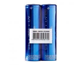 Аккумулятор Smartbuy LI18650-2000 mAh (цена за спайку 2 шт) (SBBR-18650-2S2000)