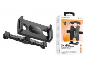 Держатель автомобильный для планшета BOROFONE BH101 Airy tablet car holder черный