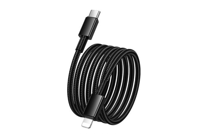 Кабель USB Type-C - Lightning HOCO X119 Energy PD27W (золотой)