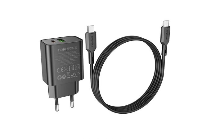 Сетевое зарядное устройство USB + USB-C + кабель Type-C BOROFONE BA88A Navy PD20W+QC3.0 (белый)