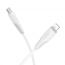 Кабель USB Type-C - Lightning BOROFONE BX119 New PD27W (белый) 1м