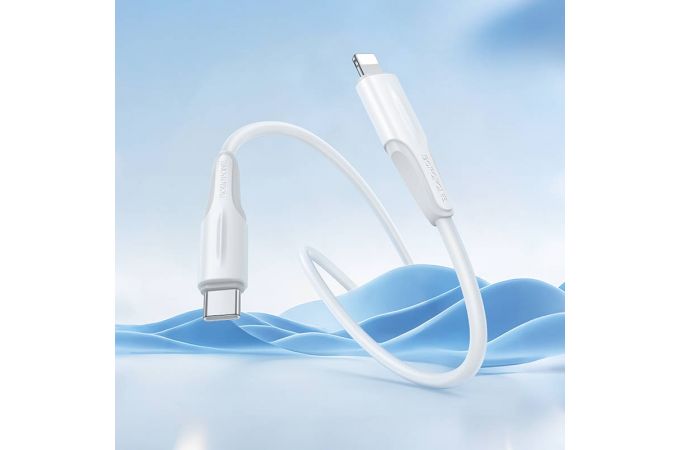 Кабель USB Type-C - Lightning BOROFONE BX119 New PD27W (белый) 1м