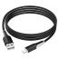 Кабель USB - Lightning BOROFONE BX119 New (белый) 1м