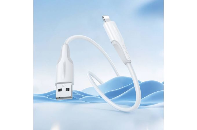 Кабель USB - Lightning BOROFONE BX119 New (белый) 1м