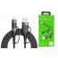 Кабель USB 4 в 1 BOROFONE BU28 PD20W USB/iOS Lighting/TYPE-C (черный) 1,2м