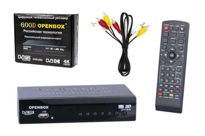 ТВ ресивер DVB-T2/C OPENBOX DVB-009 (Wi-Fi)