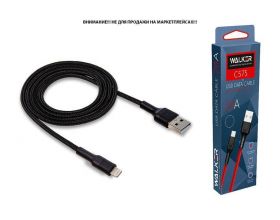 Кабель USB - Lightning WALKER C575 в матерчатой обмотке (2.4А), черный