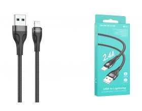 Кабель USB - Lightning BOROFONE BX61, 2,4A (черный) 1м