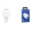 Сетевое зарядное устройство 2USB BOROFONE BA18 2100mAh (белый)