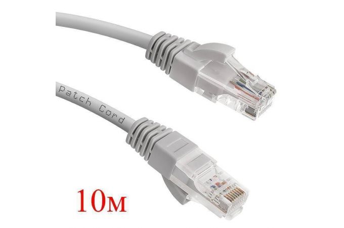 Кабель интернет LAN патч корд Орбита OT-PCC21(PCC22) 10м (Cat6,568B,4пары)
