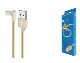 Кабель USB - USB Type-C BOROFONE BX26, 3A (золотистый) 1м (в оплетке, угловой)
