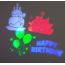 Световая установка Огонек OG-LDS13