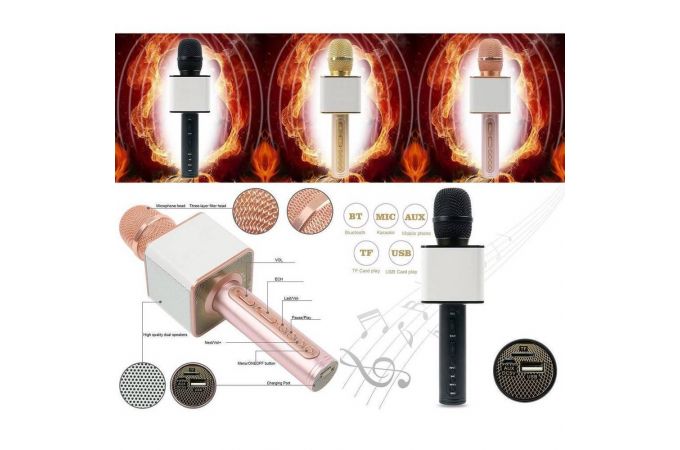 Караоке микрофон SDRD SD-08 Золото (Bluetooth, динамики, USB)