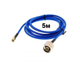 Пигтейл для репитера Орбита OT-PCK32 (N-male - SMA-male) 5м