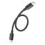 Кабель USB Type-C - USB Type-C HOCO X96 PD60W (черный)  25 см